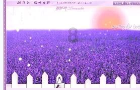 这个下水是什么意思游戏画面