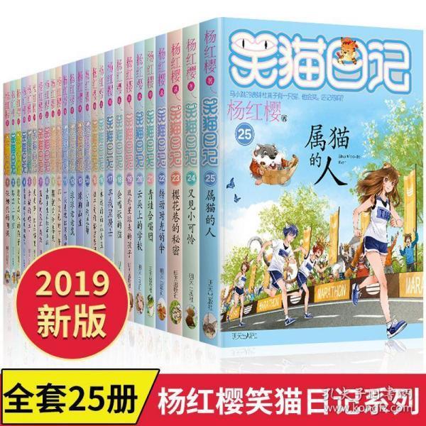 拯救可爱小鳄鱼